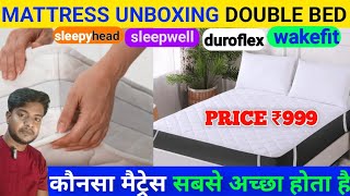 Mattress unboxing double bed single bed kaun sa mattress Lena chahie open box how to mattress unbox [upl. by Tavey]