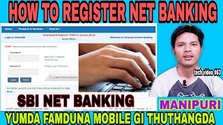 How to open SBI net banking in mobile MANIPURI  Yumda famfamna mobile gi khuthangda toubiyu [upl. by Ssyla927]