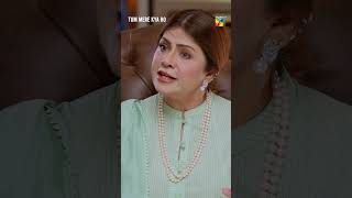 Hadia Ab Iss Ghar Mein Nahi Rahey Gi shorts viral humtv tummerekyaho [upl. by Ysnap]