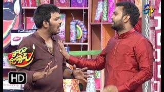 Sudeer RamprasadVishnupriya  Tarajuvvalu  ETV Diwali Special Event  7th Nov 2018  ETV Telugu [upl. by Llain532]