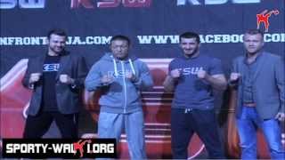 Mamed Khalidov vs Ryuta Sakurai  Face to face [upl. by Eerized]