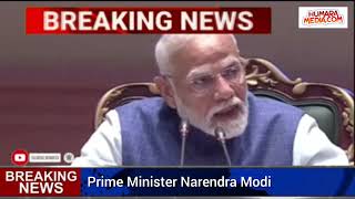 Prime Minister Narendra Modi  2nd Asia Pacific Civil Aviation Ministers Conference  news [upl. by Jilleen]