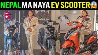 Naya AMPERE EV ko kati Ampere Primus Electric Scooter Price in Nepal 2024🔥 [upl. by Emirak]