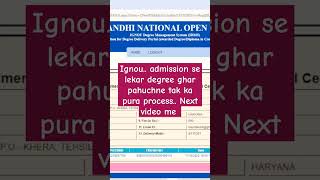 IGNOU DEGREE FULL PROCESS WITH VERY SIMPLE TRIKE SE [upl. by Annuahsal]