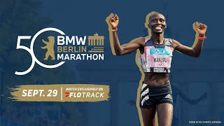 Watch Live 2024 Berlin Marathon FIRST HOUR [upl. by Gayn913]