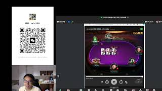 25 GG Master double stack champion hands review with Triton Poker player [upl. by Drofniw]