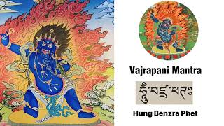 Vajrapani Mantra recited by HH Namkhai Nyingpo Rinpochoe [upl. by Rellek]