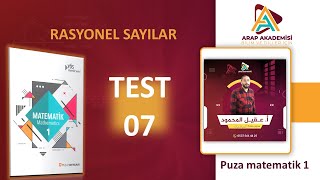 حل تستات بوزا رياضيات 1 ماث 1 الاعداد الكسريه \ puza matematik 1 temel rasyonel sayılar test 7 [upl. by Pas752]