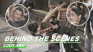 Behind The Scenes Song Qian Saves Huang Xuan Wake Up  LUOYANG  风起洛阳  iQiyi [upl. by Deerdre]