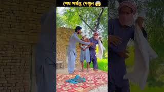 Duniya ki sab se pyari awaz 🕋 azan​ islamicvideos islamicstutus shortsfeed quran​ shorts [upl. by Gertrude]