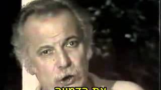 זורז ברסאנס עם כתוביות בעברית quotסבא לאוןquot [upl. by Nally]