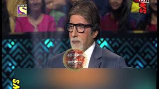 Kaun Banega Crorepati Aamir Khans SHOCKING Question To Amitabh Bachchan [upl. by Sirtimed770]