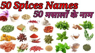 Spices Name Spices vocabulary Spices Name in English and Hindi with picture Education with Khushi [upl. by Ko]