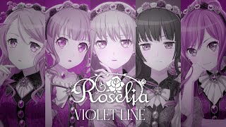 Roselia「VIOLET LINE」リリックビデオ（Short Ver） [upl. by Enimzaj]