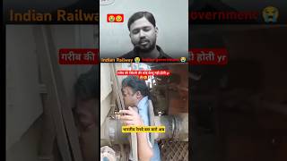 15204 बरौनी pf no5 रेल हादसा khansir rip viralvideo shortsvideo shorts railway viralshorts [upl. by Anemolihp]