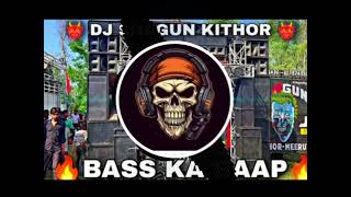 Taal Se Taal Mila Dj Remix song dj vibrate song EDM 🔊🎶 Adityaup12 [upl. by Ettenahc]