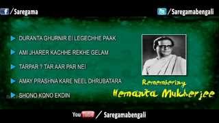 Remembering Hemanta Mukherjee Bengali  Juke Box  Full Song  Hemanta Mukherjee Bengali Songs [upl. by Abocaj152]