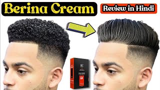 Berina Hair Straightening Cream Honest Review  REBOUNDING  STRAIGHTENING CREAM REVIEW HINDI [upl. by Onaicram]