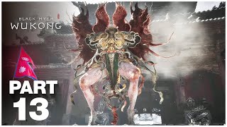 BLACK MYTH WUKONG Nepal Walkthrough Gameplay Part 13  Full GAME [upl. by Jesher]