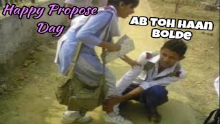 Propose day funny meme  Valentine’s Day  Vaibhav k meme  valentine meme [upl. by Sinnej]