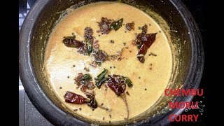 chembu moru curry Malayalam [upl. by Laikeze913]