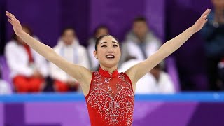 The History Behind Mirai Nagasus Olympic Triple Axel [upl. by Yleik]