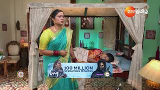 Sandhya Raagam  Ep  369  Preview  Nov 13 2024  Zee Tamil [upl. by Kaazi303]