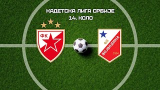 Kadetska liga Srbije  Crvena zvezda  Vojvodina 10 [upl. by Ridglee]