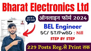 BEL Recruitment 2024  BEL Recruitment 2024 Form Fill Up  BEL Recruitment 2024 Apply Online form [upl. by Shanley]