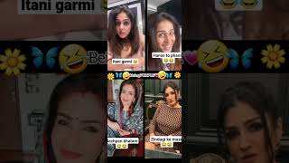 Celebrities fun😅🤣😂choose one vidyabalan ytfeed reels duet ytshorts tiktok instagram trend [upl. by Sassan]