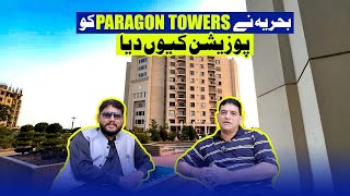 Paragon Comparison With P 19 Apartments  Bahria Town Karachi [upl. by Annez]