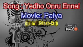 Yedho Ondru Ennai [upl. by Nayab]