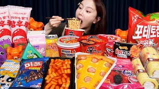 편의점 꿀조합 🎉 신라면 더레드 피자 탕후루 디저트 젤리 신상 먹방 Korean Convenience Store Food Desserts Mukbang ASMR Ssoyoung [upl. by Vig]