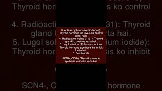 Drugs for hyperthyroidism thyroidhormone katzung mbbs bds pharm [upl. by Ettedranreb597]