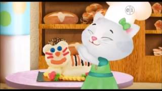 PBS Kids Daniel Tigers Neighborhood Starting Monday September 3rd Promo 1 [upl. by Ernst]