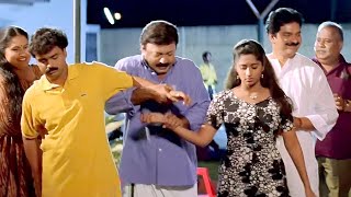 കൊടുക്കടാ  എടാ കൊടുക്കാൻ Kunchacko Boban Shalini  Niram Movie  Best Scene [upl. by Marlin]