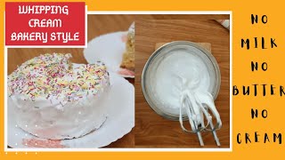 Bakery style egg white whipping cream at home  Whipped cream  whipping cream  Uppum Kurumulakum [upl. by Nahta]