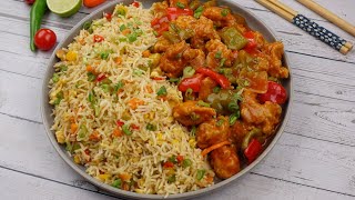 Chicken Manchurian With Egg Fried Rice By Recipes Of The World [upl. by Sprung977]