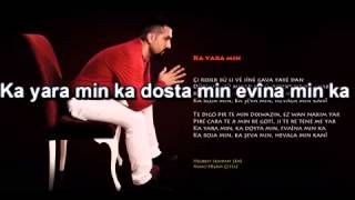 Lorens Amude Album CD 2014 Ka yara min [upl. by Anelrad20]