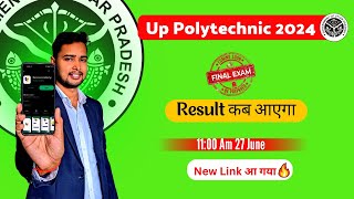 Up Polytechnic Result 2024 Download LinkJeecup Score CardRank Kard  Raceva Semester [upl. by Ailil340]