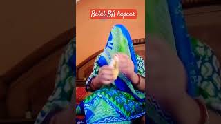 Bathela kapaar bhojpuricomedy [upl. by Kobe]