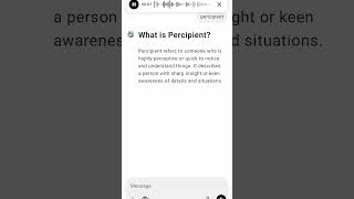 What is Percipient [upl. by Salta849]