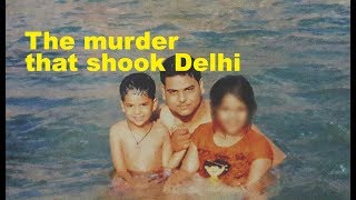 Pradyuman Thakur The Ryan International School Murder That Shook Delhi [upl. by Ursel]