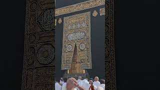 Maqame Ibrahim  makkah  khusbo pattar  beautiful [upl. by Aisaim441]