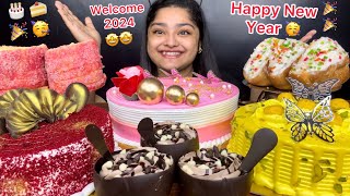 LAST VIDEO OF 2023 ❤️ ADVANCED HAPPY NEW YEAR TO YOU ALL 🎉 DHAMAKEDAR CAKE PARTY 🍰 🧁 🎂 [upl. by Kendyl]