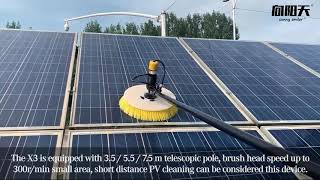 New type solar panel cleaning equipment [upl. by Nawk]