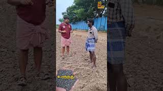 Best fertilizer for plants in tamilfarming agriculture இயற்கைகோமாளிகள் [upl. by Sussi]