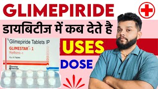 Glimepiride Tablet Uses Mechanism of Action Precautions amp Dose In Hindi  Amaryl TabletGlimy [upl. by Vincelette945]