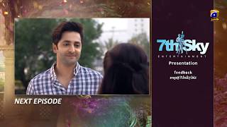 Meherposh  Episode 16 Teaser  10th July 2020  HAR PAL GEO [upl. by Ahsienel]