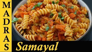 Pasta Recipe in Tamil  How to make Pasta in Tamil  Spicy Masala Vegetable Pasta  Indian Style [upl. by Kiley]